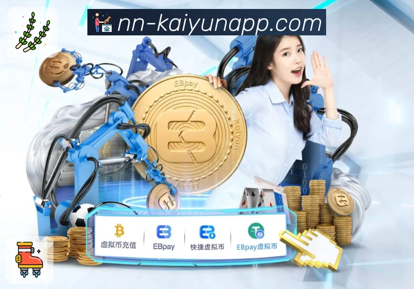 Accessibility Compliance